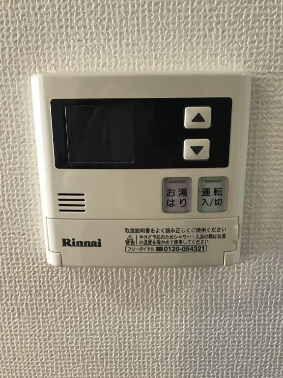 ウエスト ヒルズ 大倉山 その他11