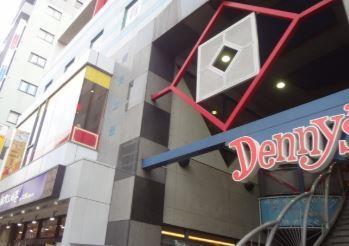 フローリッシュ（東京） 周辺画像5