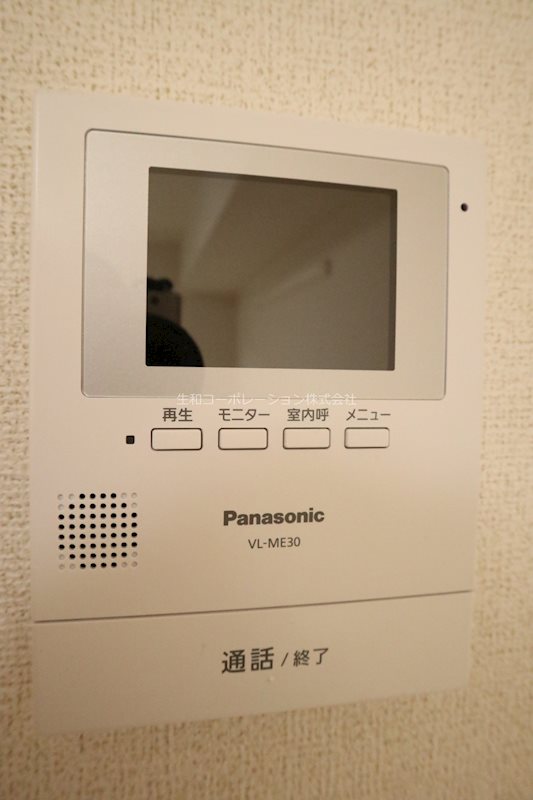 アンクルール南柏Ⅱ その他3