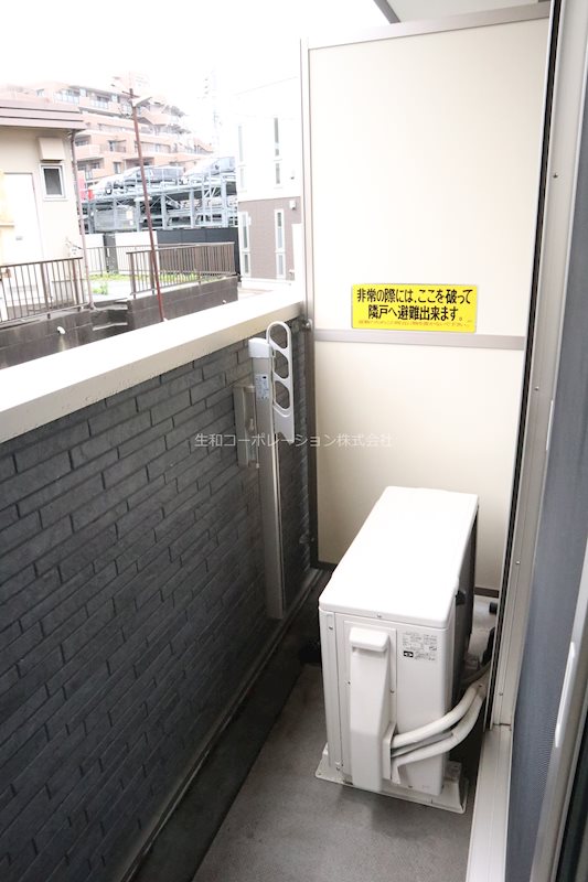 アンクルール南柏Ⅱ ベランダ