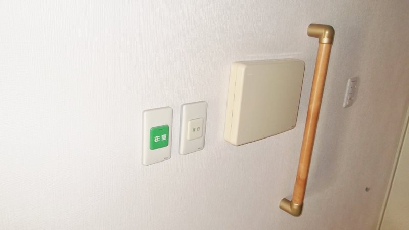 グリーンテラス園田 その他4