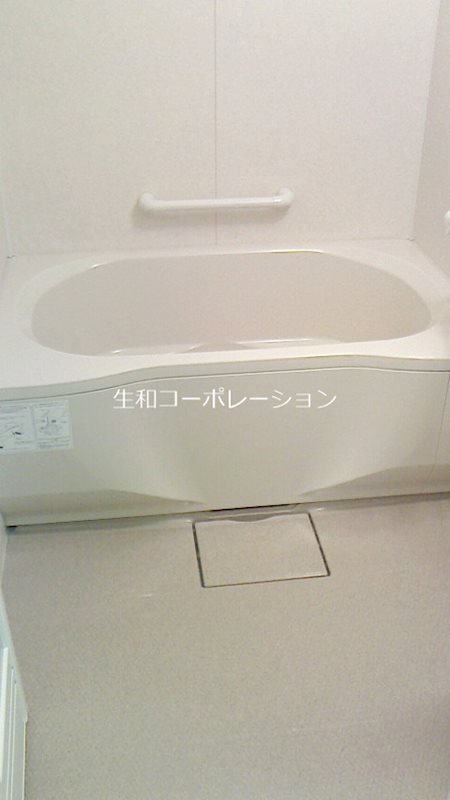 グリーンテラス園田 風呂画像