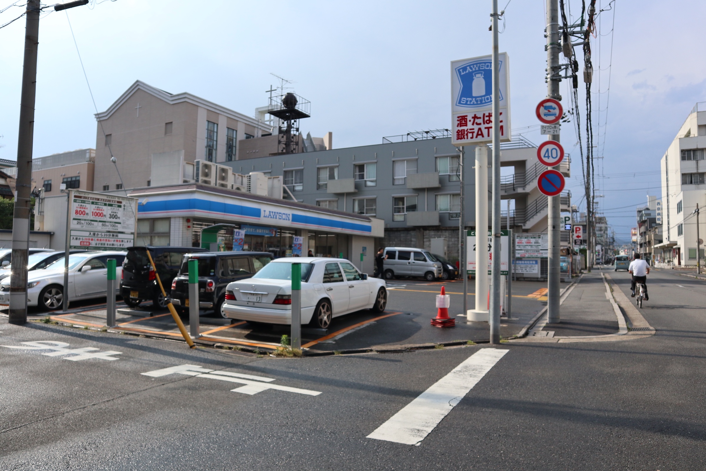 辻が花 周辺画像1