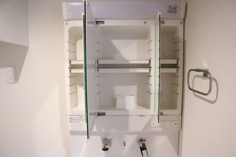 グリュックハイム その他13