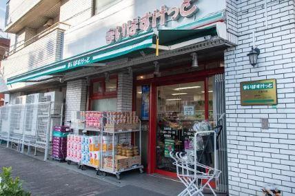 アビティ南大井Ⅱ 周辺画像6