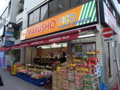 プラテリア弥生 周辺画像1