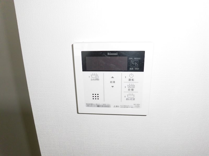 ラ・プリュス その他11