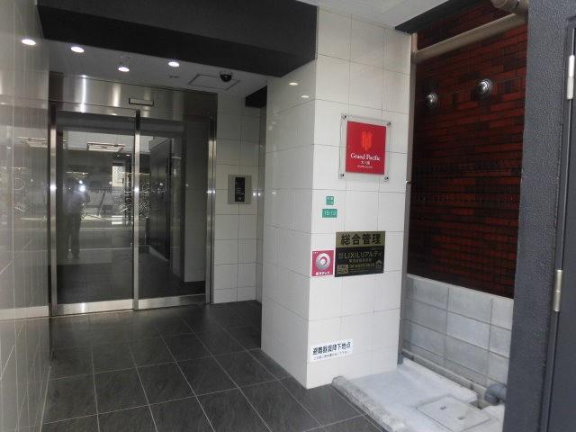 グランパシフィック木川東 その他7