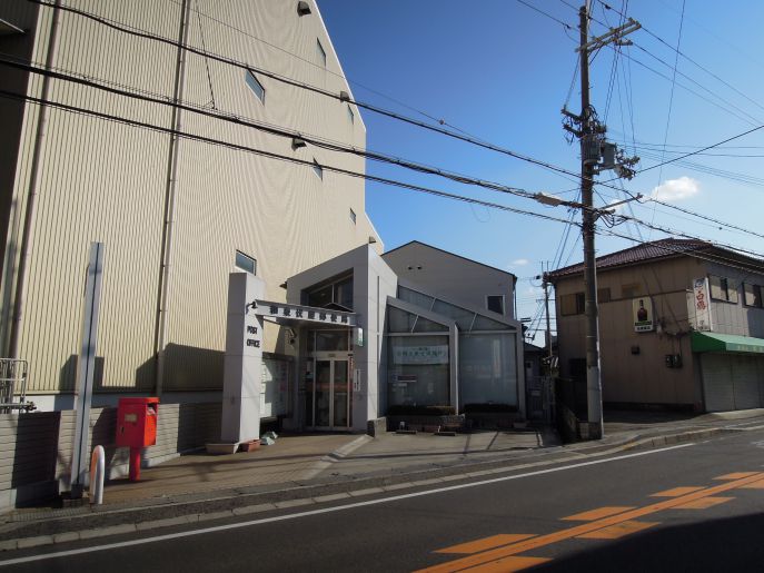 グランドゥール光明池 周辺画像4