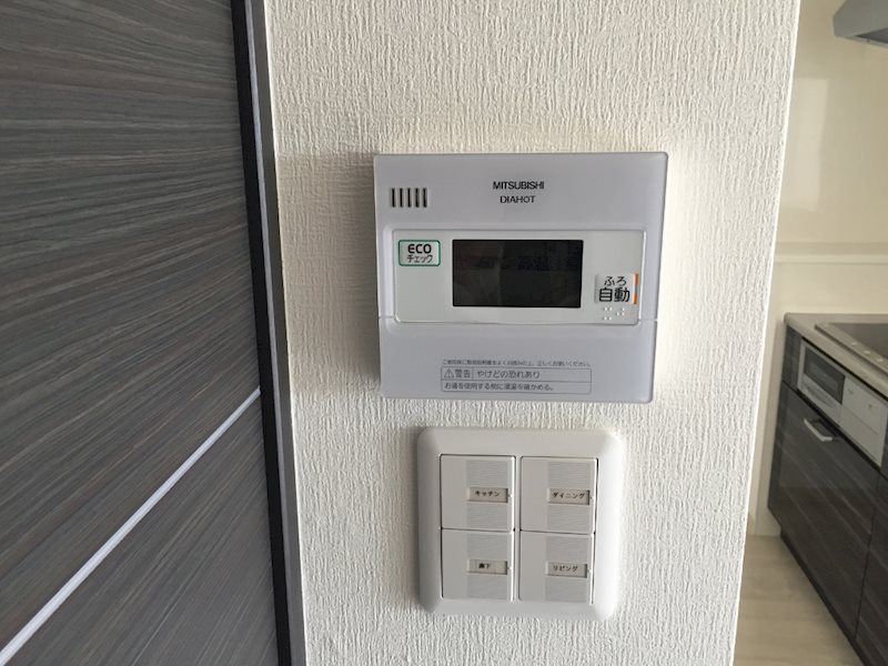 Alice Garden Esaka その他1