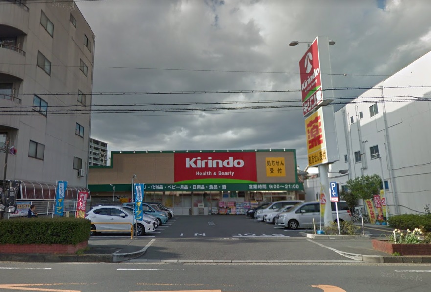 Alice Garden Esaka 周辺画像3