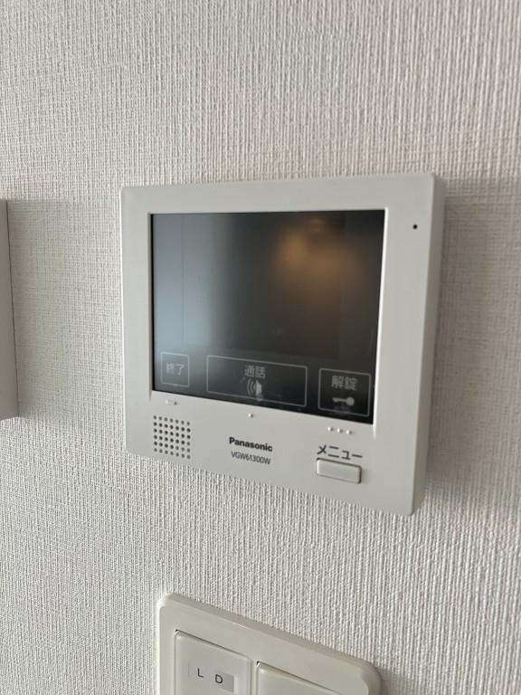 アイ･ウエスト高宮 その他9