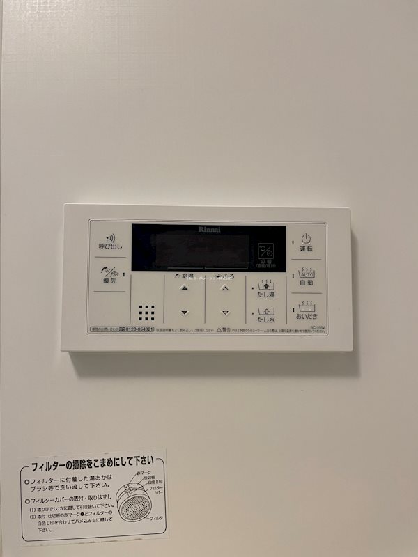 YT LEGACY(ワイティーレガシー) その他9