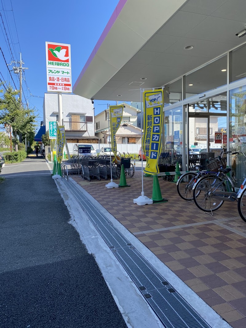 フロウスリーブ西村2番館 周辺画像1