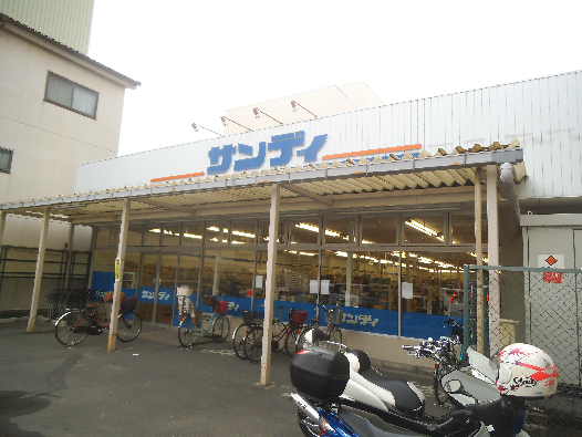 ラ フォート城北公園 周辺画像4