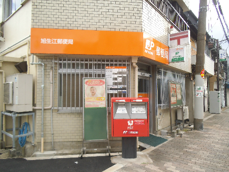 ラ フォート城北公園 周辺画像6