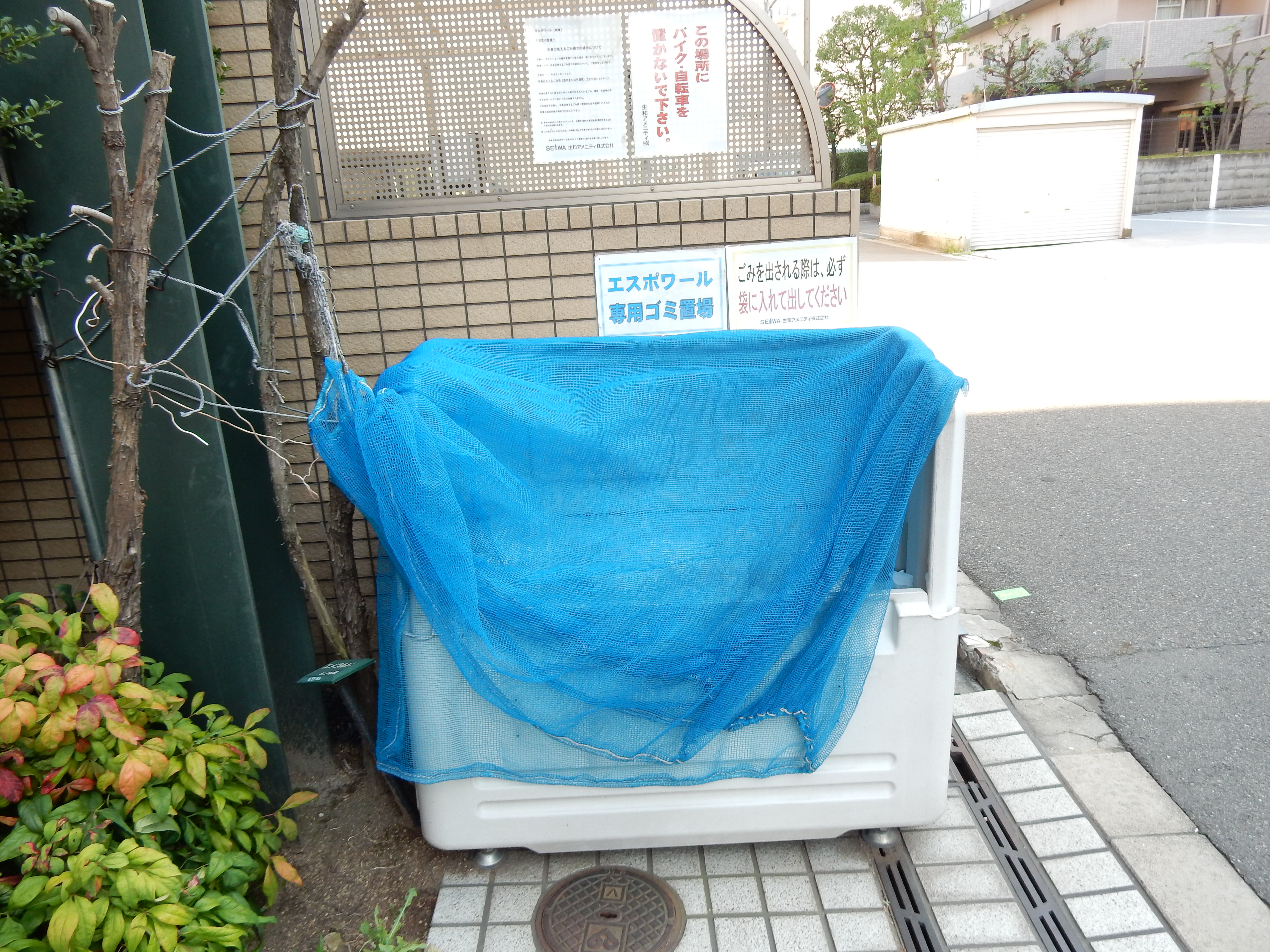 エスポワール(城東) その他外観4