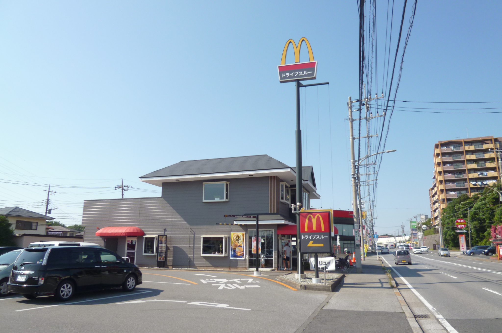 アラモードパレス 周辺画像6