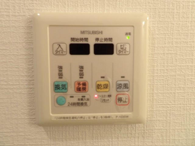 ポルト デュ ボヌール その他3