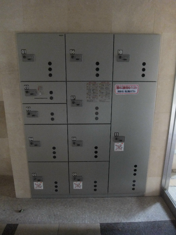 ポルト デュ ボヌール その他外観1