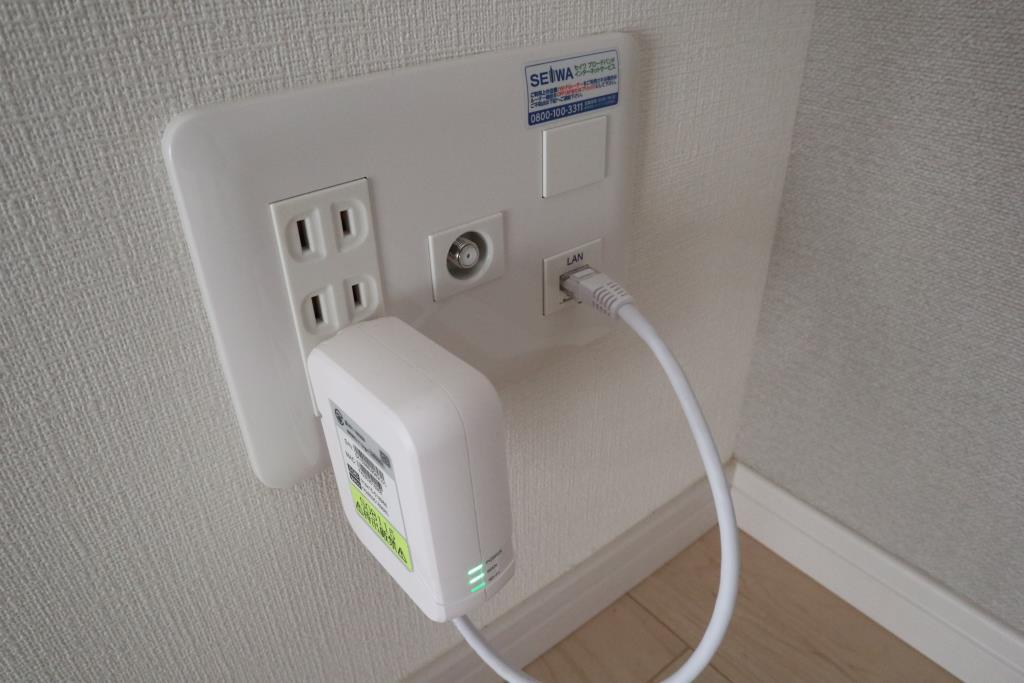 メゾン アイカワ その他9