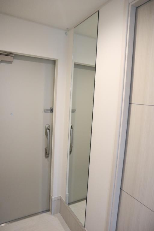 メゾン アイカワ リビング