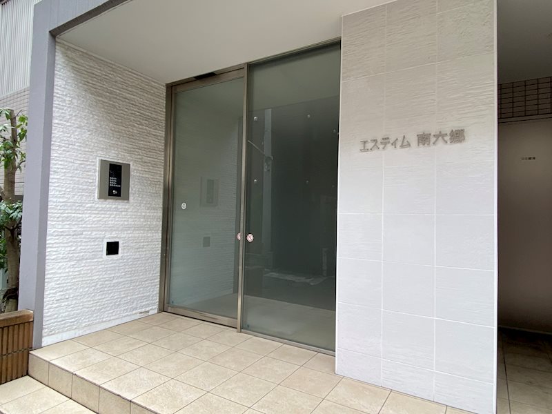エスティム南六郷 その他外観1
