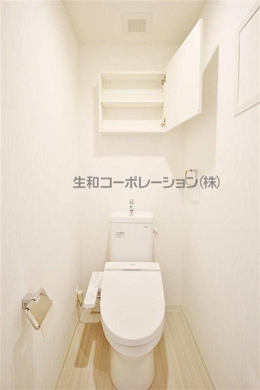 エスティム南六郷 その他8