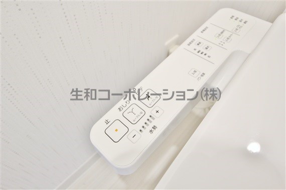 エスティム南六郷 その他19