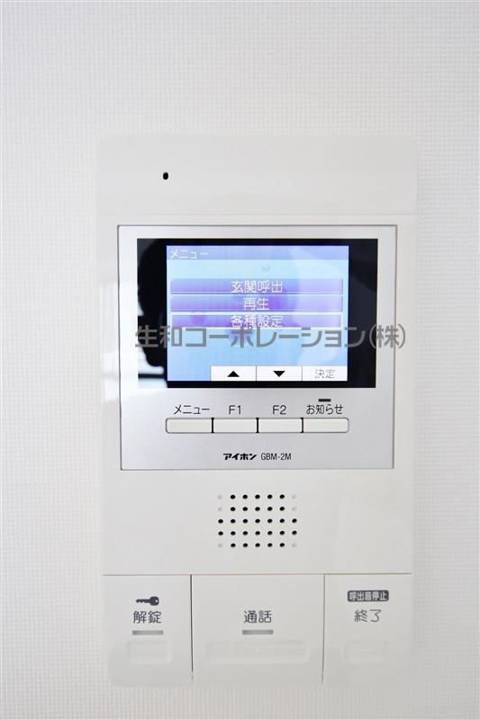 エスティム南六郷 その他36