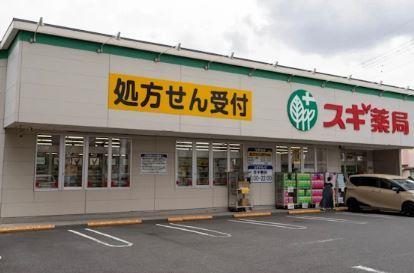 エスティム南六郷 周辺画像4