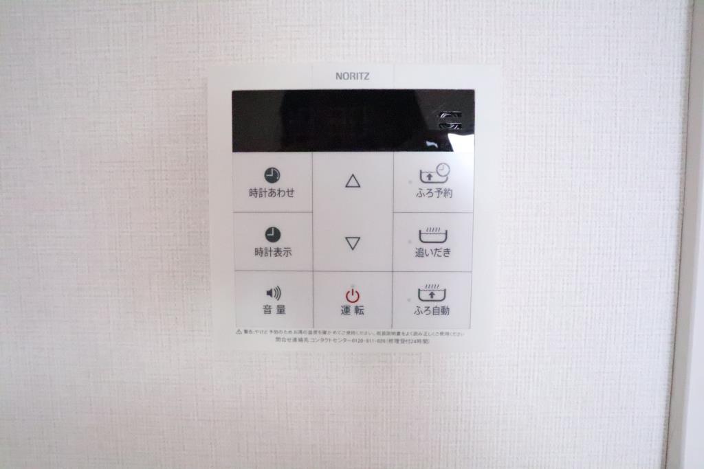 プリマヴェーラ その他10