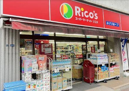 プリマヴェーラ 周辺画像6