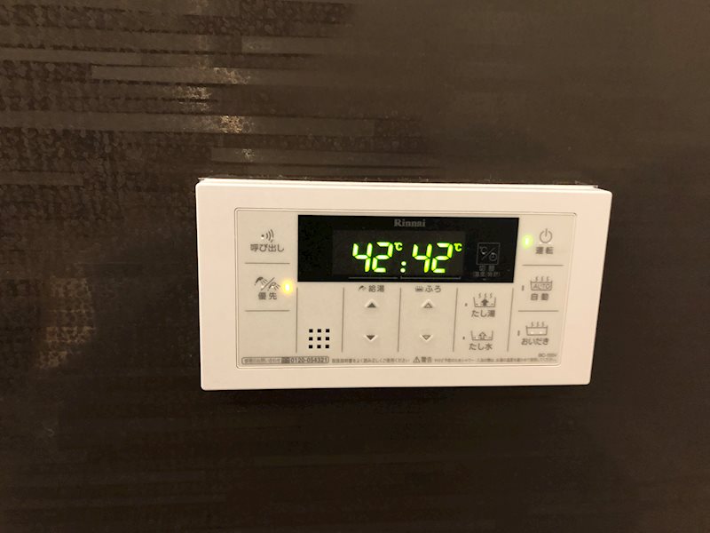 グランパシフィック東向日 その他13