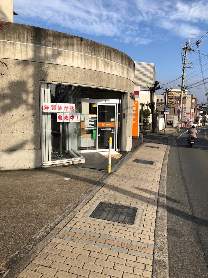 グランパシフィック東向日 周辺画像6