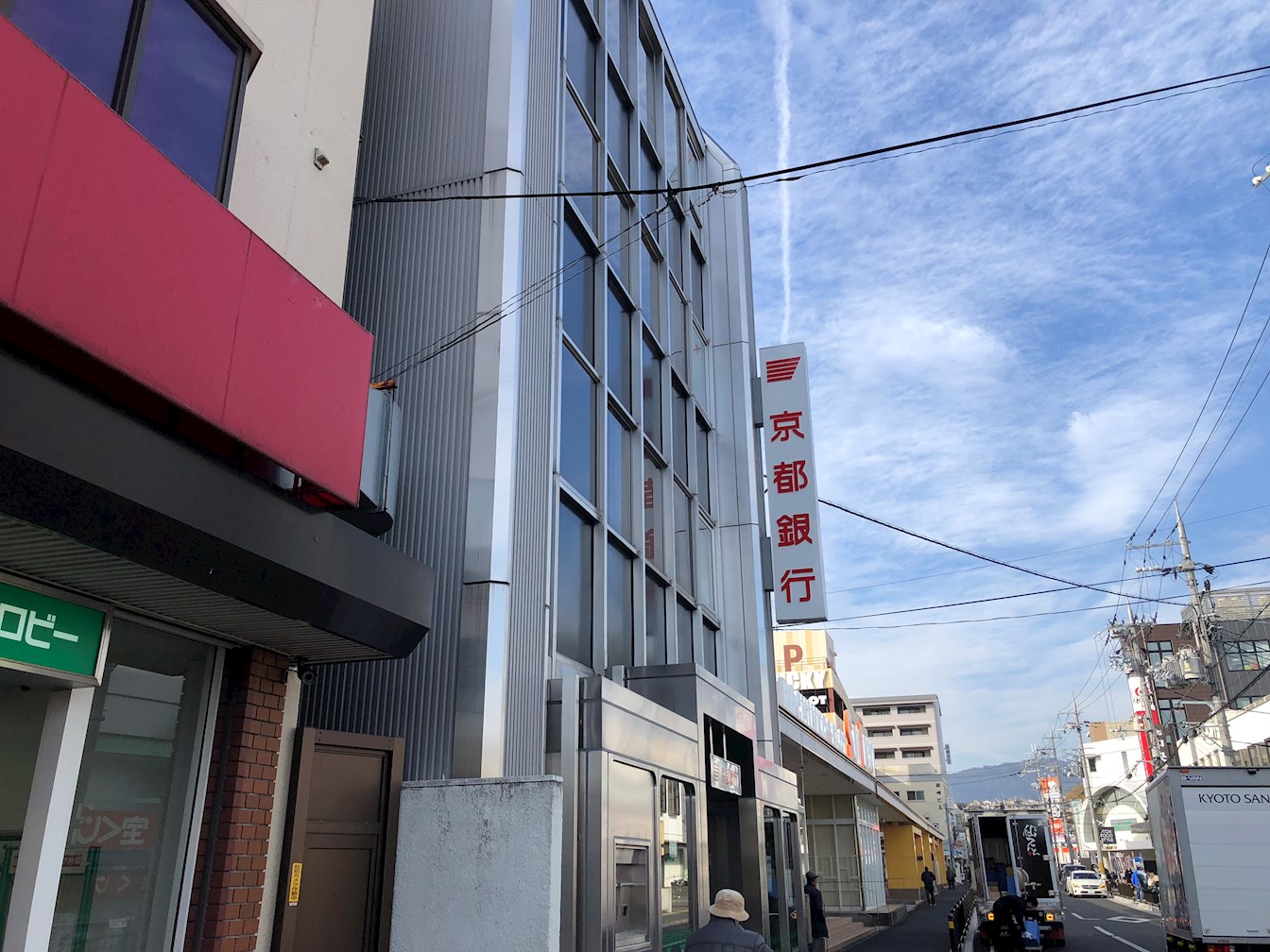 グランパシフィック東向日 周辺画像7