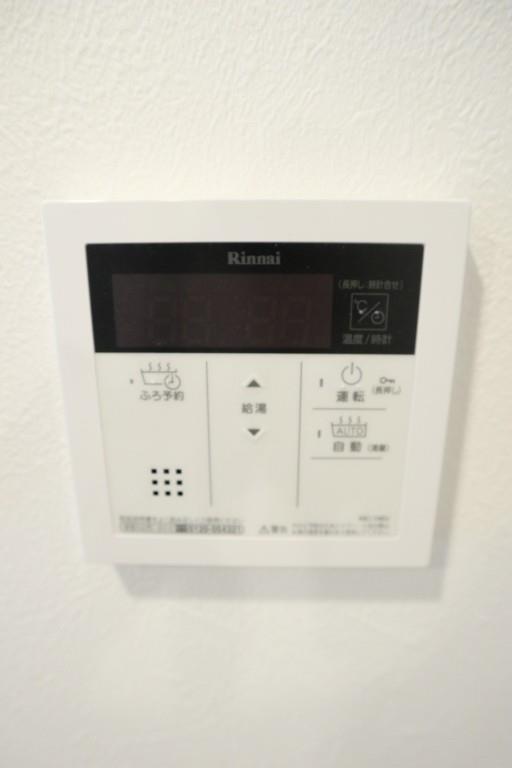 グランパシフィック花園Luxe その他12