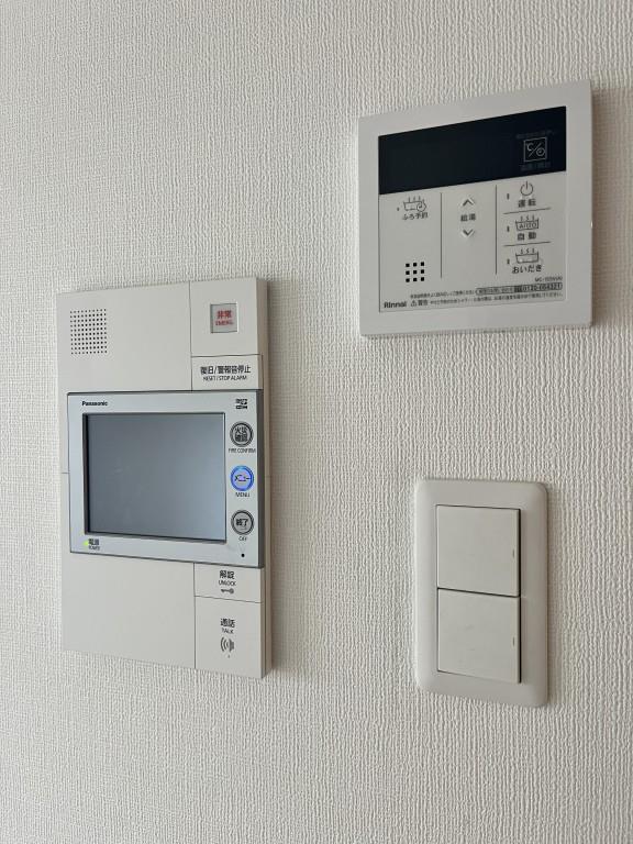 グリーナリー江坂公園 その他2