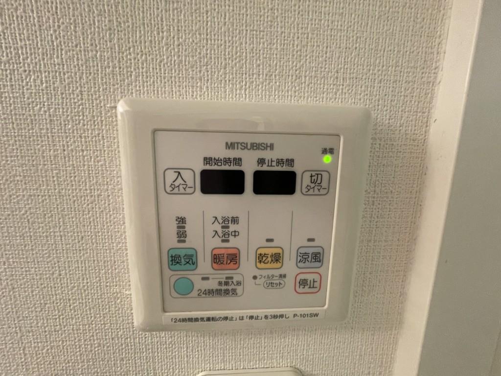 ロイヤルレジデンス北梅田 その他12