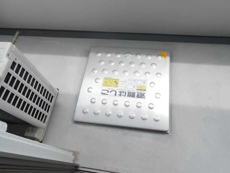 ア レーズ ベランダ