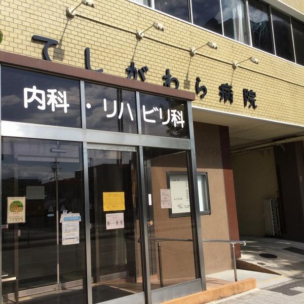 ア レーズ 周辺画像3