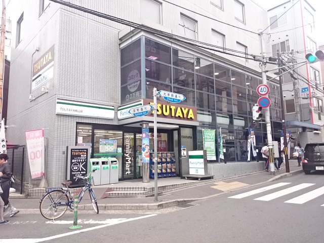 メゾン ノワール コンビニ