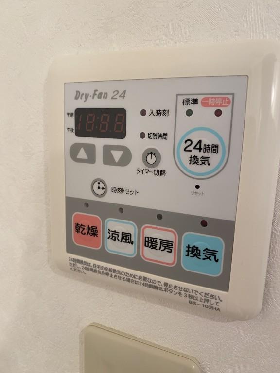 アヴァンタージュK その他12