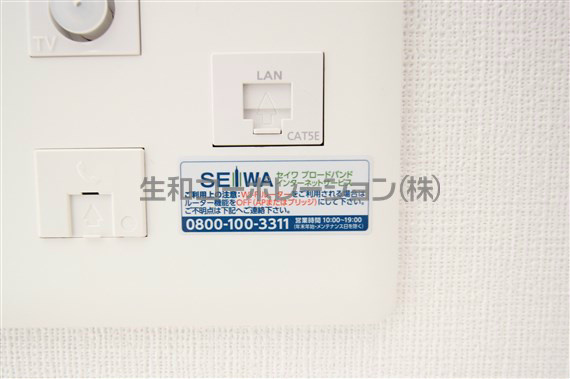 elan.de.AK その他16