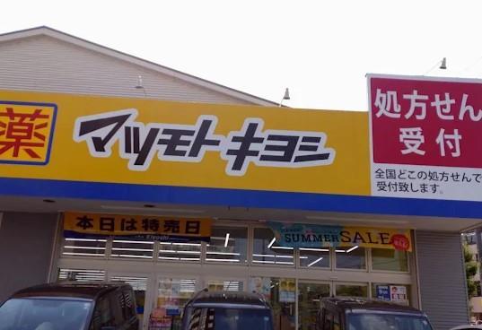 elan.de.AK 周辺画像2