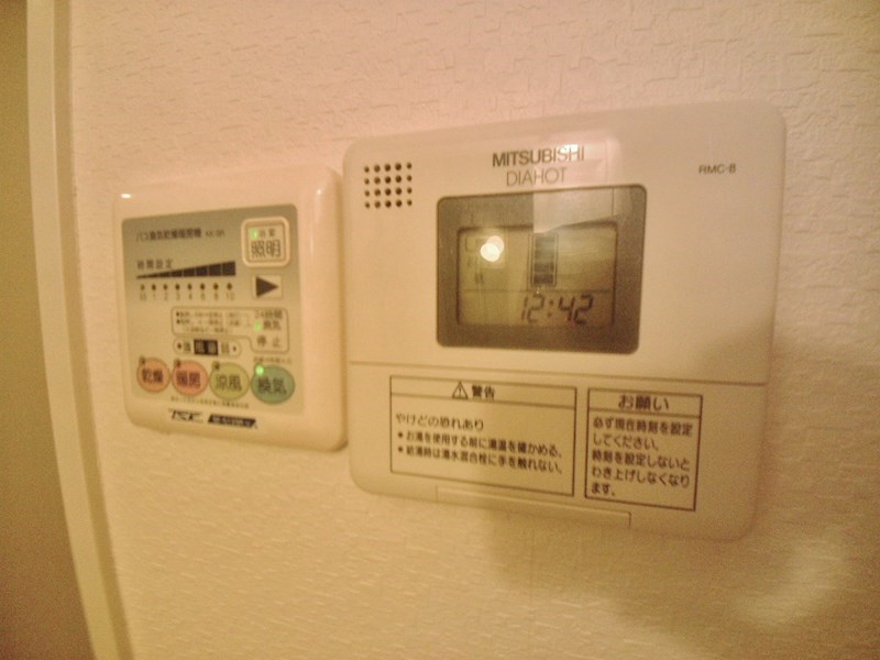 デル スール ラ ローザ その他3