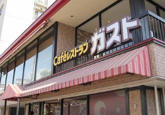 Flourish SⅠ 周辺画像6