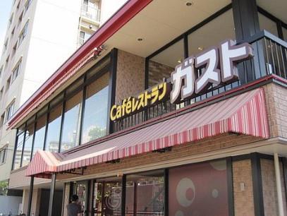 Flourish SⅠ 周辺画像6