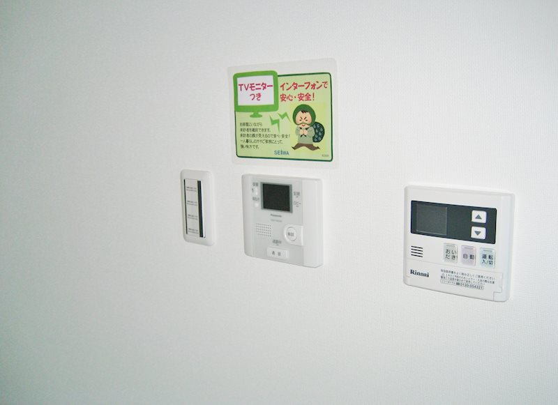 メゾンタナカⅢ その他4