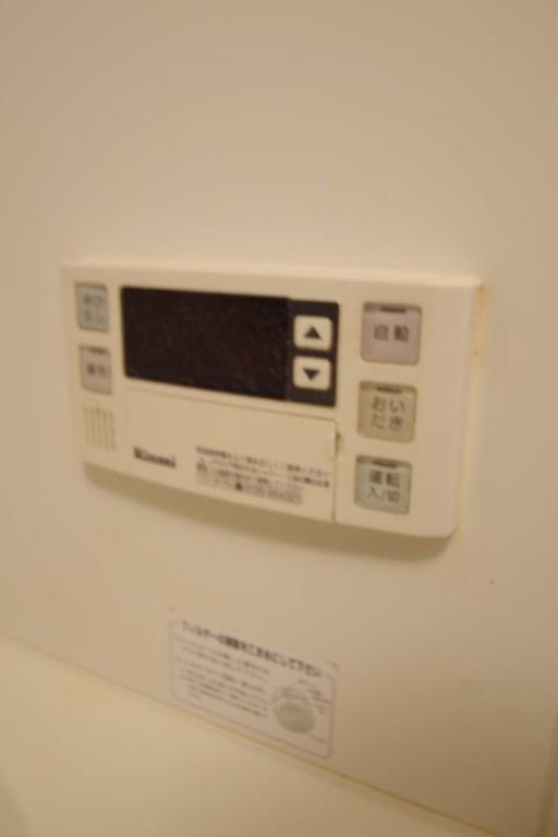 メゾンタナカⅢ その他18
